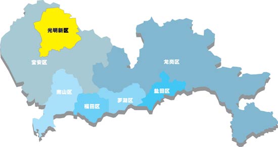 中标光明新区环卫项目-乐冠体育环保