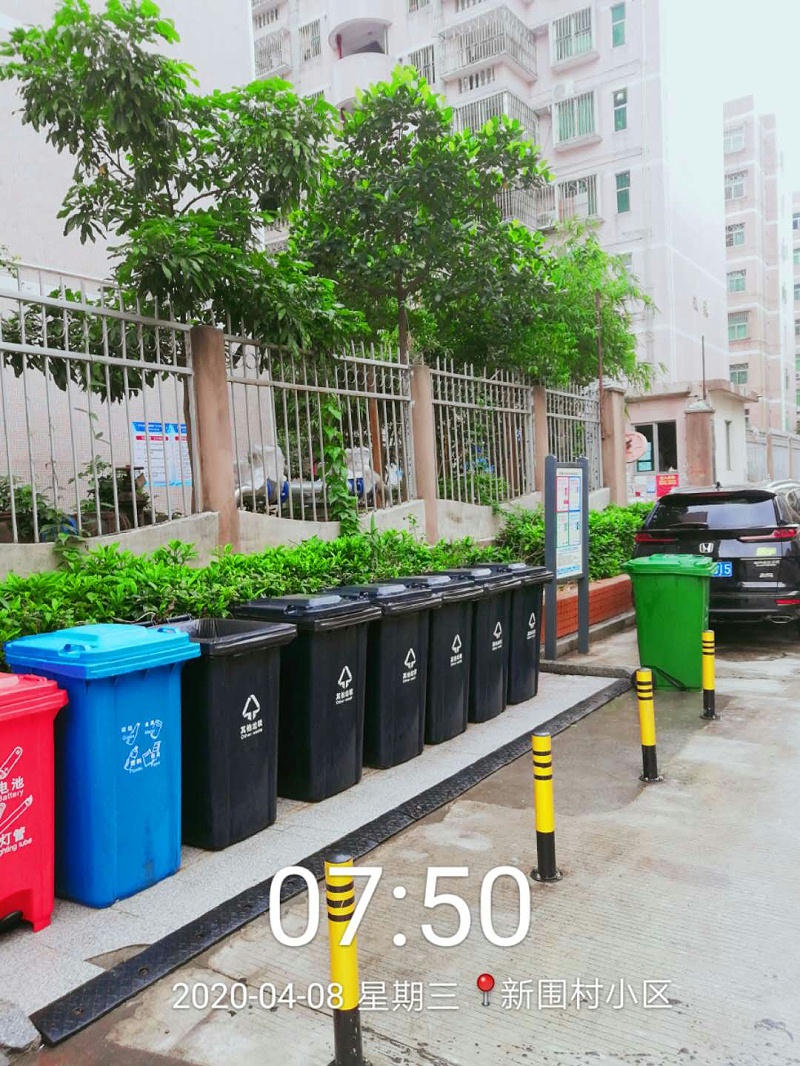 乐冠体育环保垃圾分类试点项目