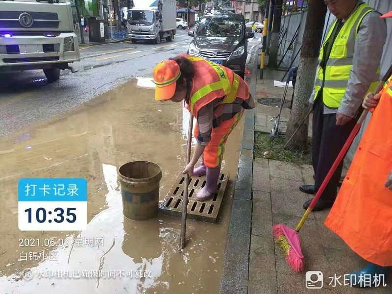 遵义乐冠体育助力建党100周年