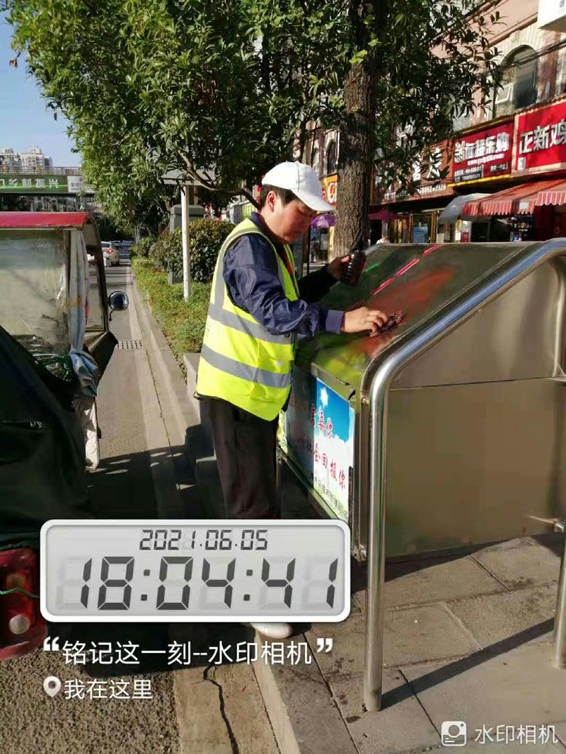 遵义乐冠体育助力建党100周年