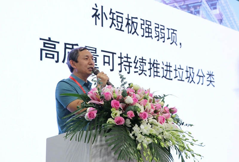 垃圾分类广东模式论坛-乐冠体育环保3