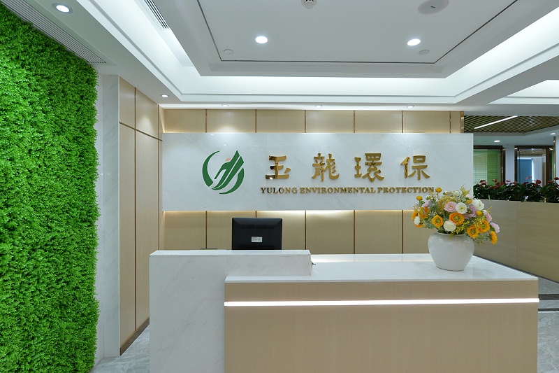 乐冠体育环保