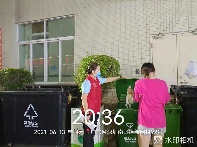 善用宣传督导志愿者3-乐冠体育环保