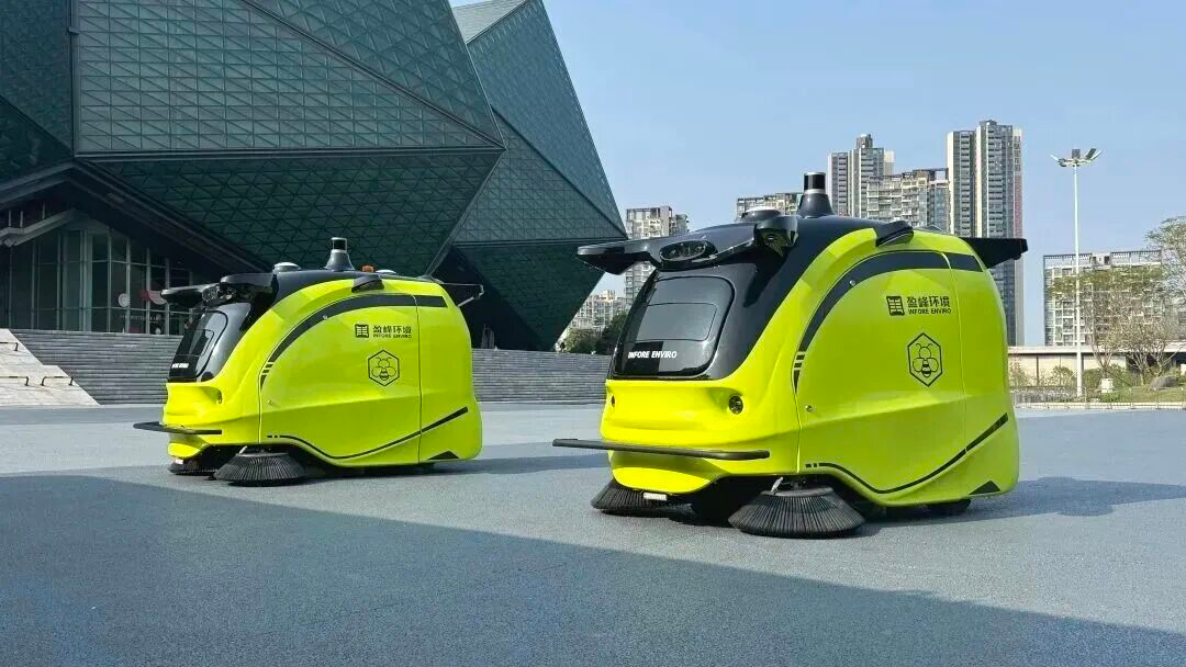 乐冠体育环保：深圳龙岗城市管家服务项目