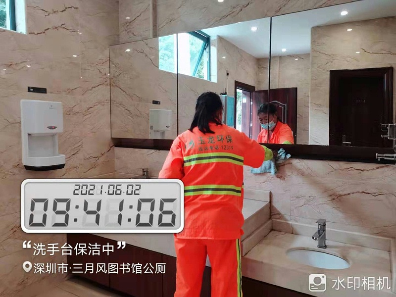 公厕服务-乐冠体育环保
