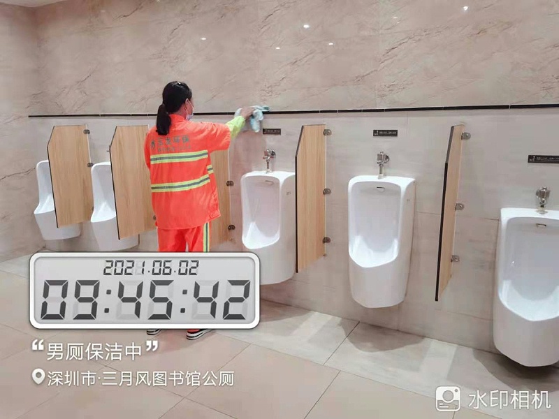 公厕服务-乐冠体育环保