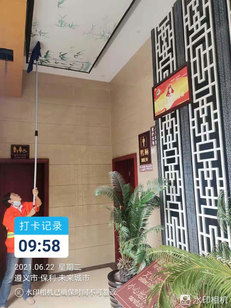 公厕管理-乐冠体育环保
