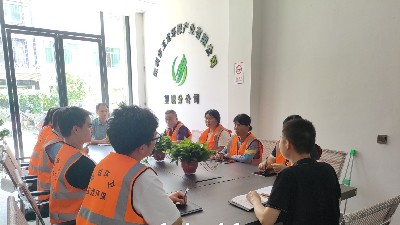 乐冠体育环保：长沙望城分公司