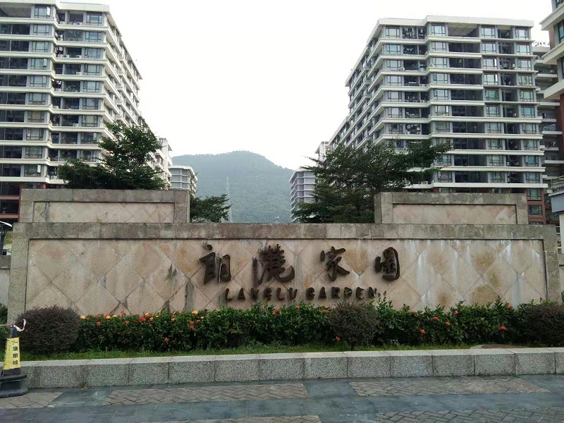 大型社区垃圾分类-乐冠体育环保4