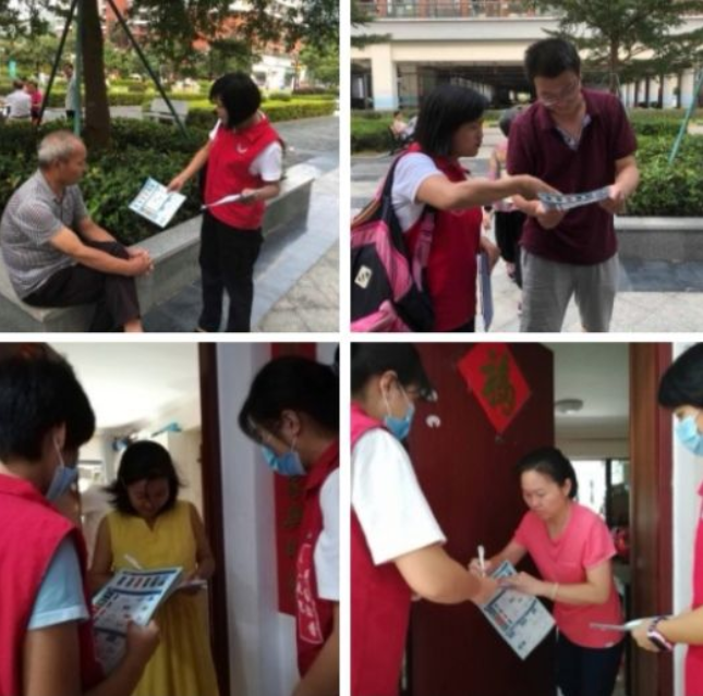 深圳市大型社区垃圾分类服务-乐冠体育环保1