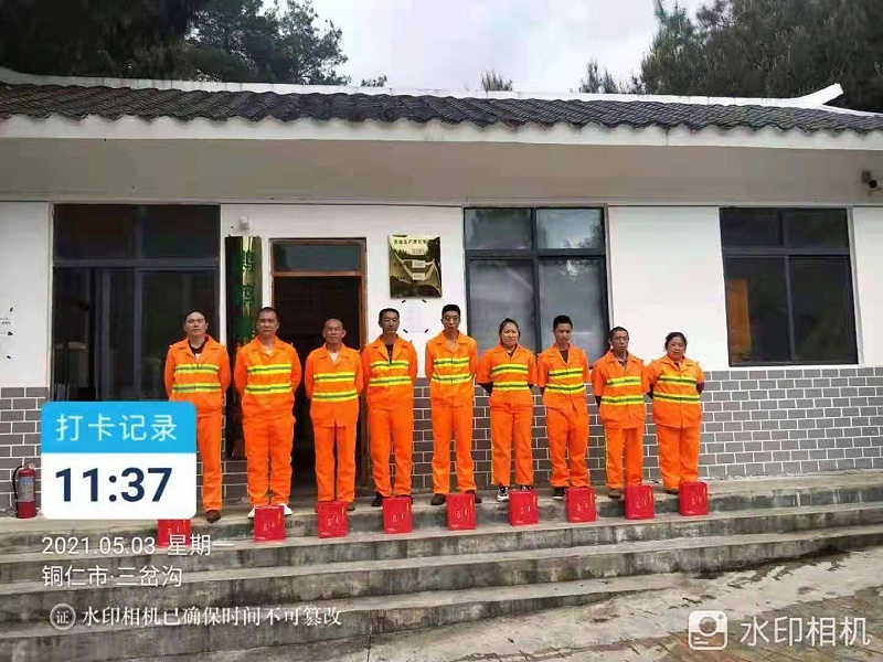 乐冠体育环保-五一商家爱心慰问活动