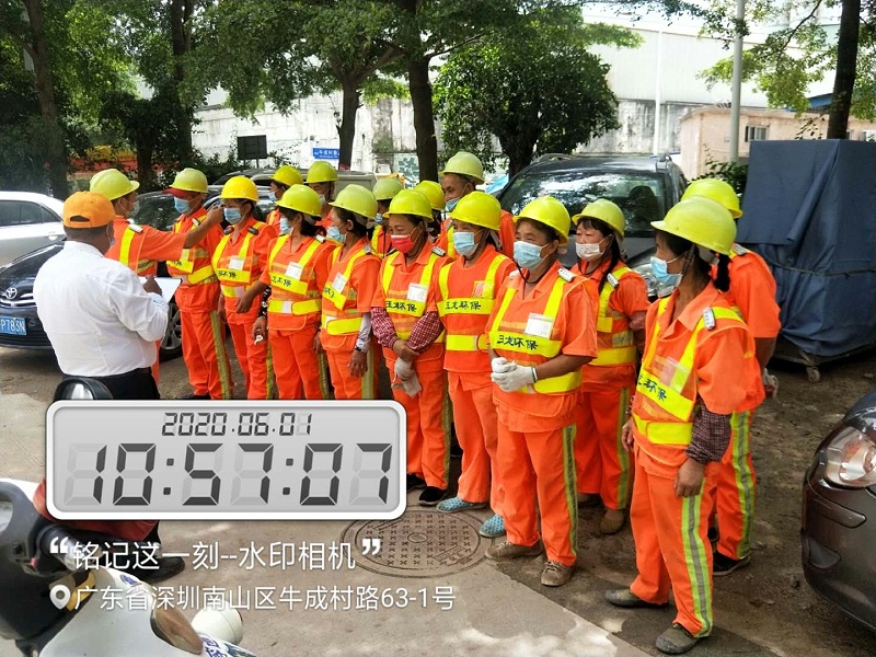 给员工量体温-乐冠体育环保