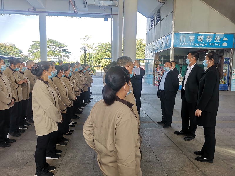 乐冠体育环保顺利进驻深铁东站枢纽
