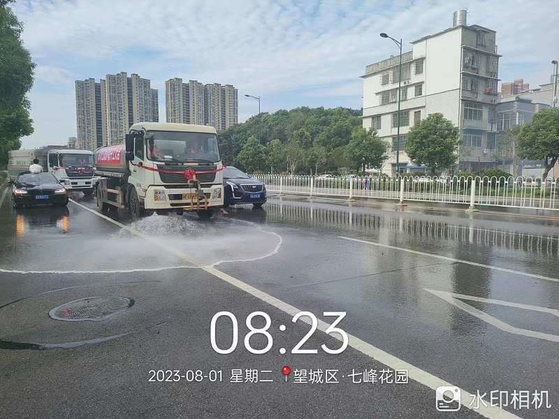 乐冠体育环保望城分公司
