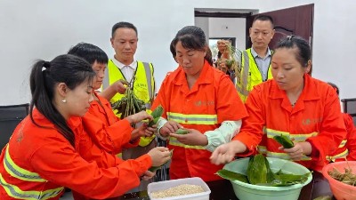 乐冠体育环保：思南分公司粽情端午3