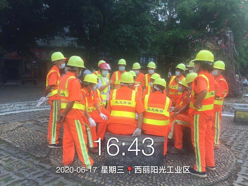 市政环卫高温作业-乐冠体育环保6