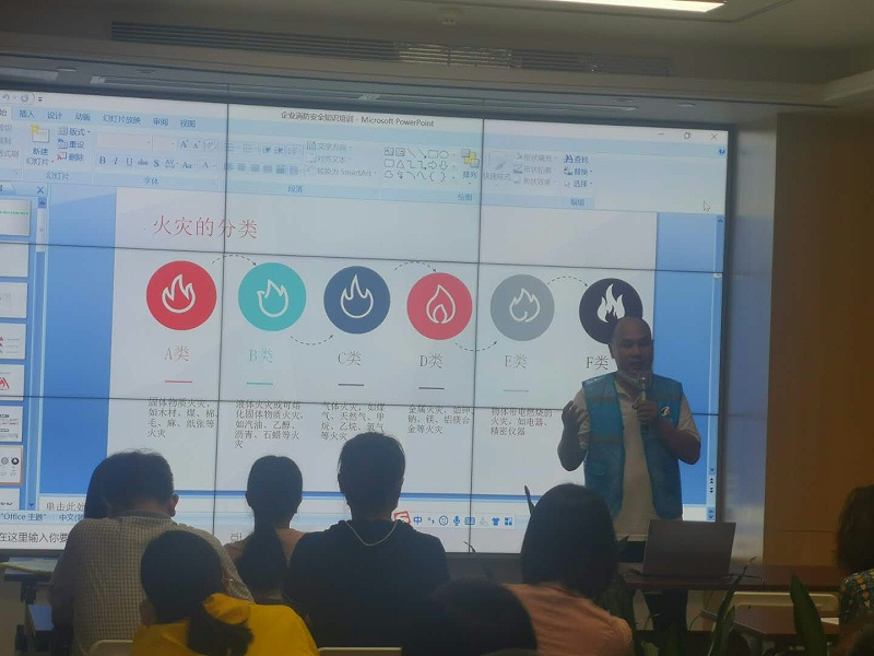 0乐冠体育环保-火灾应急演练