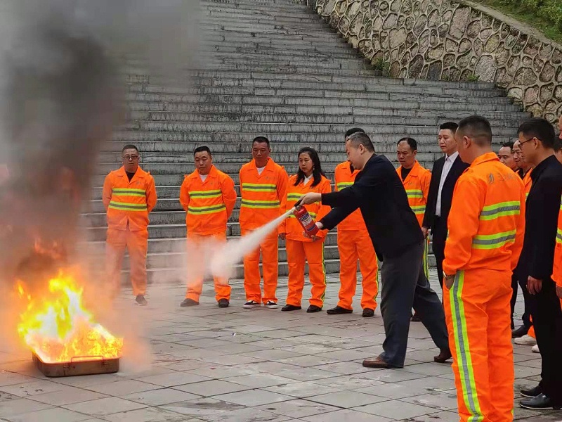 乐冠体育环保：贵州思南项目安全培训