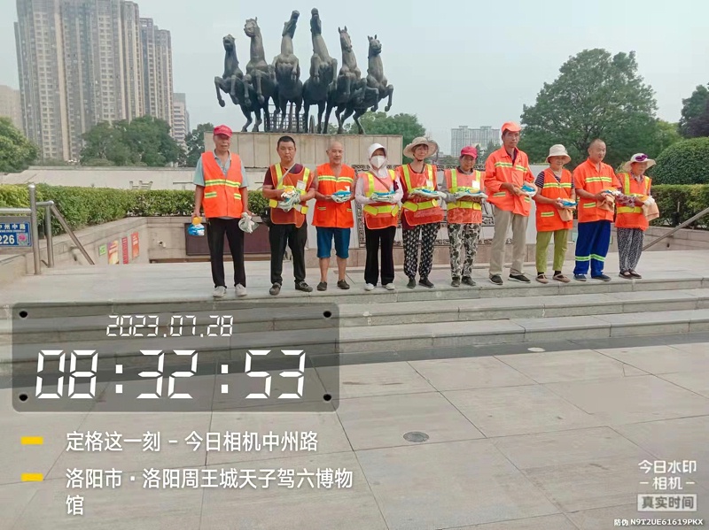 乐冠体育环保：洛阳市政保洁服务
