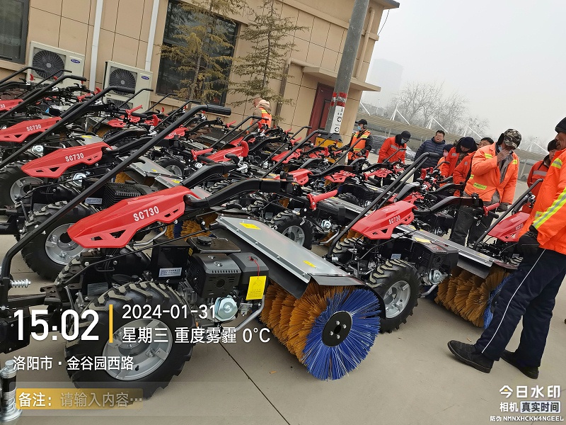 乐冠体育环保：洛阳市政保洁服务