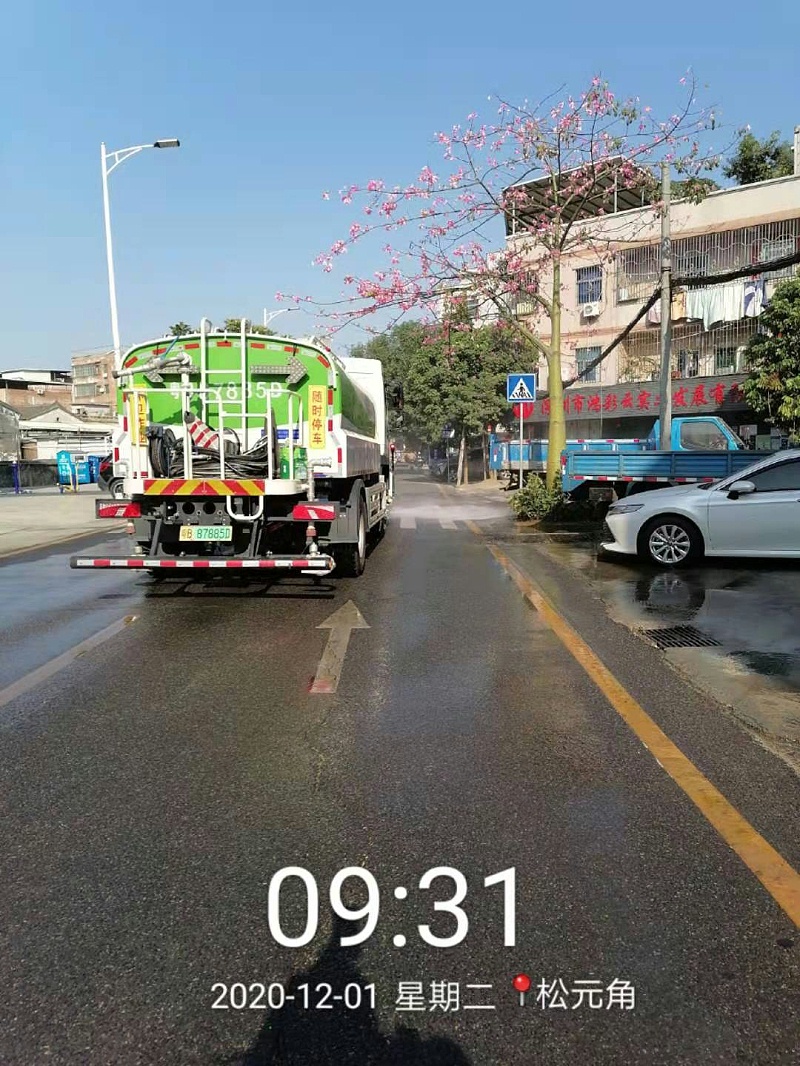 龙城市政项目-乐冠体育环保3