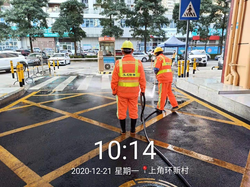 龙城市政项目-乐冠体育环保