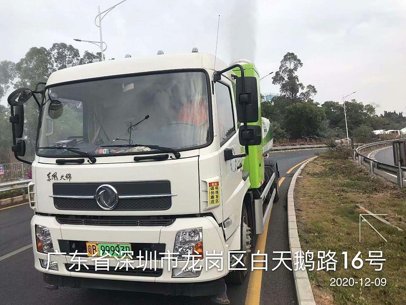 乐冠体育环保平湖项目现场作业