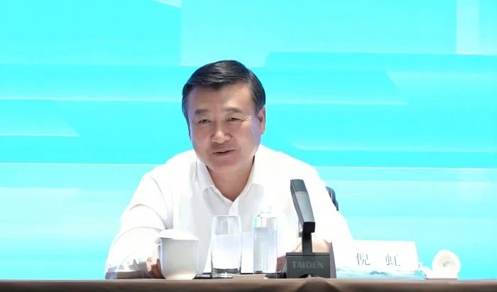 乐冠体育环保：全国城市生活垃圾分类工作现场会在宁波召开