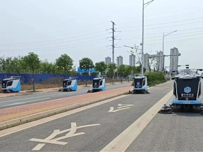 南宁市启动无人驾驶环卫清扫试点工作