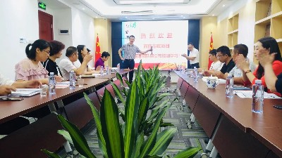 乐冠体育环保-深圳南山区西丽市政项目管理团队集中培训