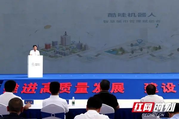 5首个开放式智慧环卫-乐冠体育环保