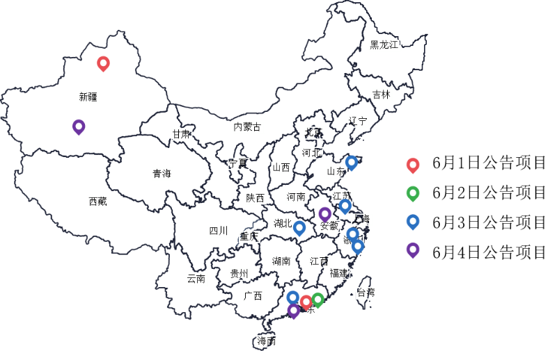 城市管家时代真的来了-乐冠体育环保1