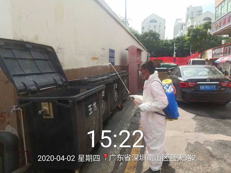 市政管养一体化-乐冠体育环保