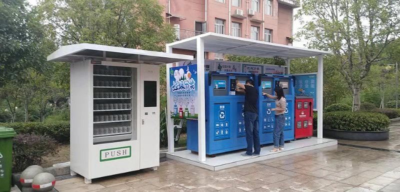 乐冠体育智能垃圾分类试点8