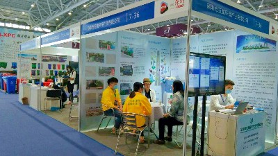 1乐冠体育环保参展粤港澳 ECOE-深圳2020