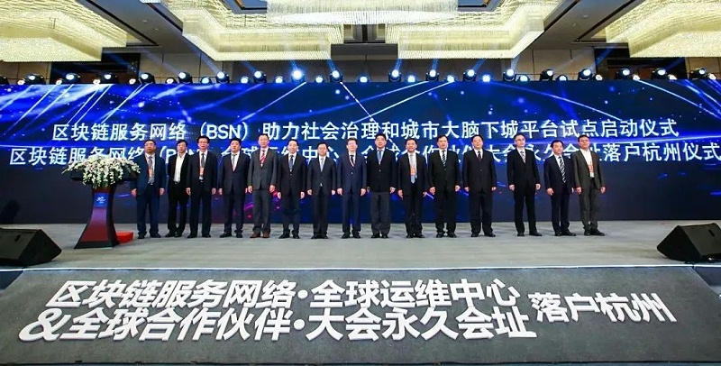 基于5G技术的环卫动态管理样板平台启动-乐冠体育环保