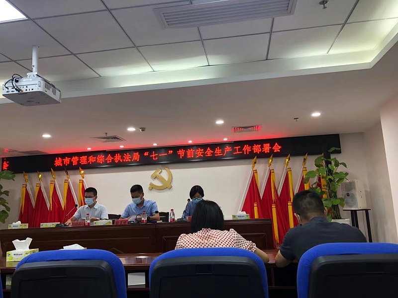 乐冠体育环保-安全生产应急演练2