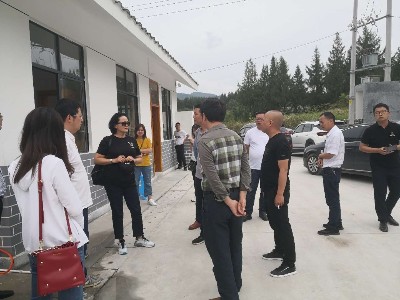 贵州省生态环境厅等领导到乐冠体育环保思南县城乡生活垃圾收运项目考察