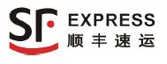 乐冠体育环保合作客户-万达广场