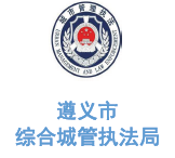 乐冠体育环保合作客户-利川市市容环卫局