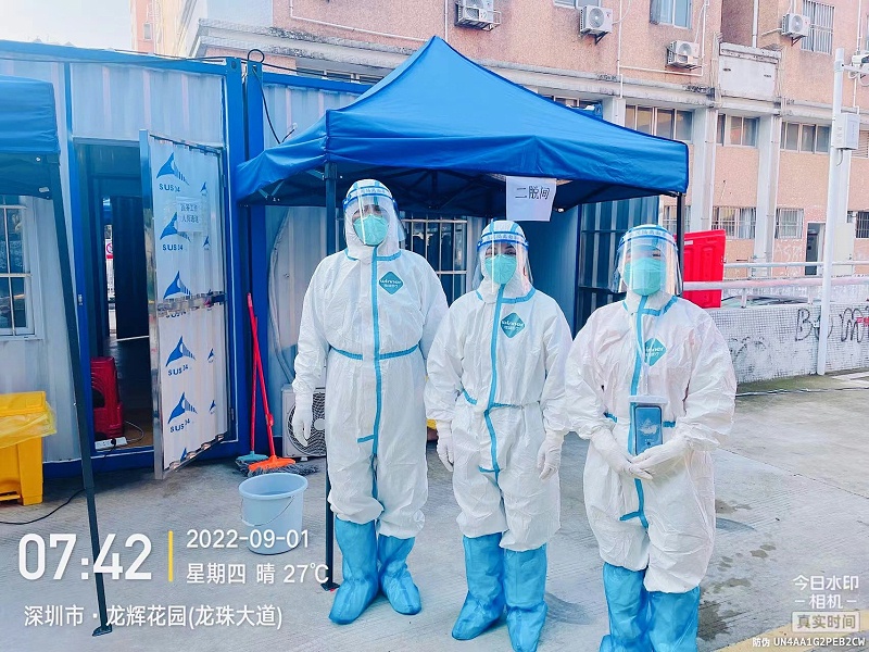 乐冠体育环保抗疫先锋事迹