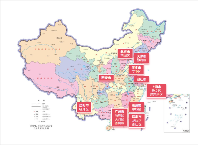 乐冠体育环保：1季度绿化大标分布图