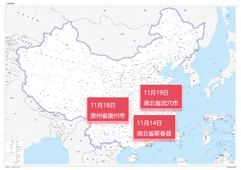 乐冠体育环保：多地“环卫经营权”成功转让