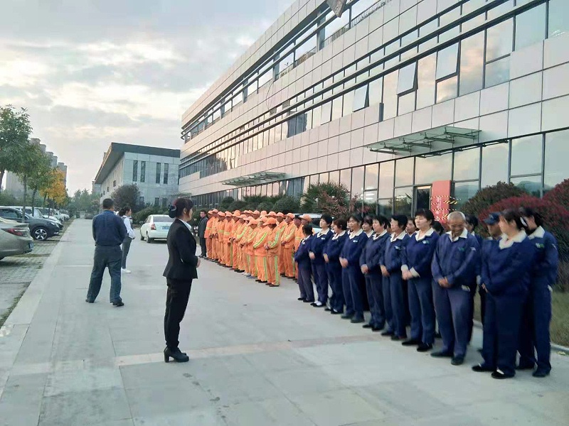 园区员工-乐冠体育环保