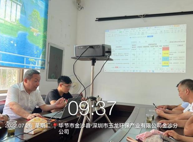 乐冠体育环保-金沙分公司构建双重预防机制安全体系6