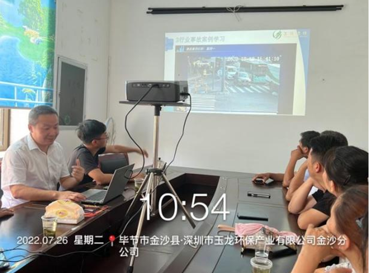乐冠体育环保-金沙分公司构建双重预防机制安全体系7