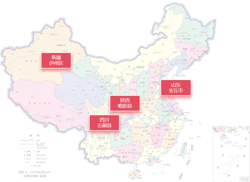 乐冠体育环保：9月份有4个区县完成城区首轮环卫市场化改革