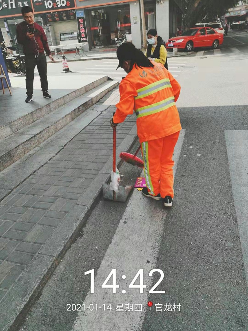 乐冠体育环保环卫工人