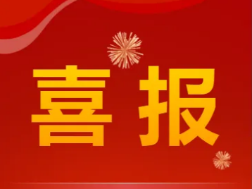 超3亿！乐冠体育环保挺进新疆环卫市场